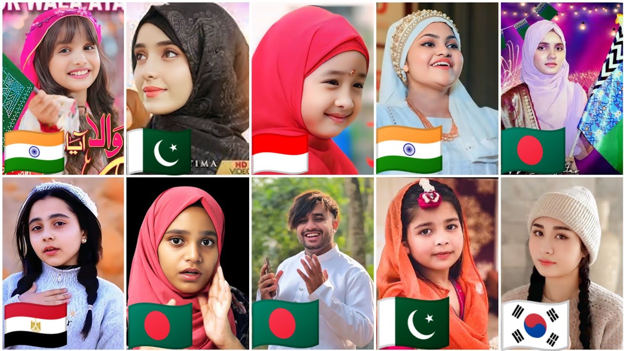 Noor Wala Aya Hai - Aayat Arif, Yumna Ajin | Who Song It Better  | 10 Different Countries | Naat
