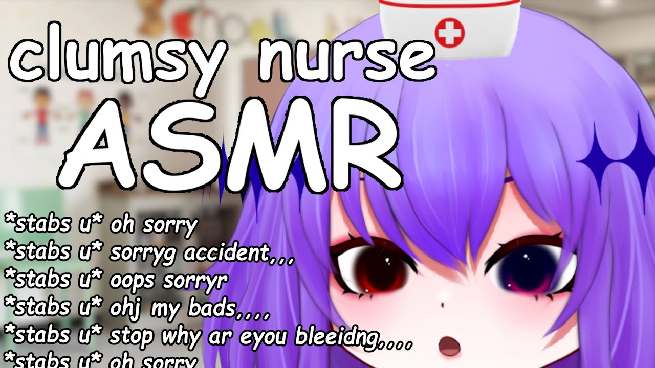 Nurse (?) takes care of you! Medical Malpractice ASMR RP