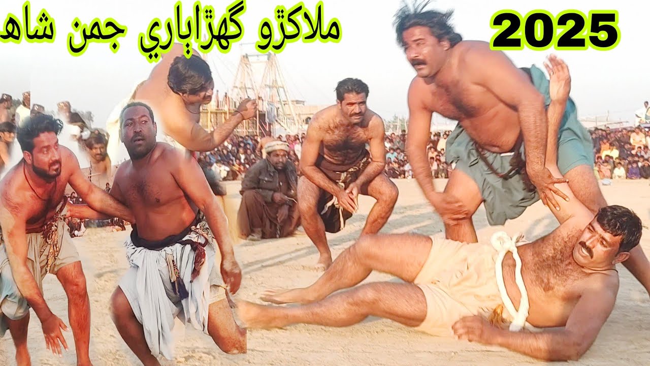 Ghora Bari Malakhro Sayed Juman Shah Bukhari January 1, 2025 video 242.malakhro Pahalwa