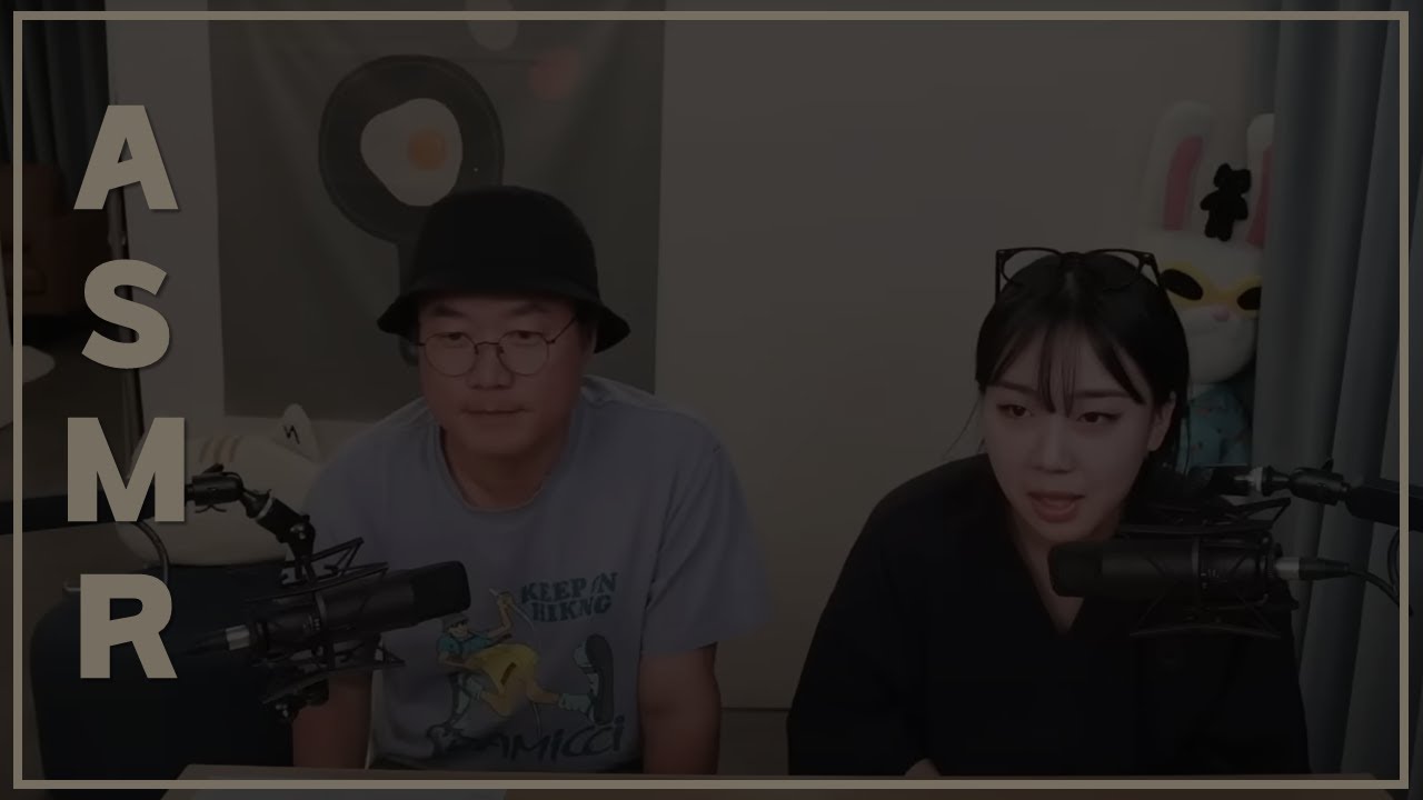 [연예인 ASMR] 나영석 PD & 이영지 |  간식, 쉐이빙 폼, 노래가 곁들여진 | 토킹 위주 편집🫧