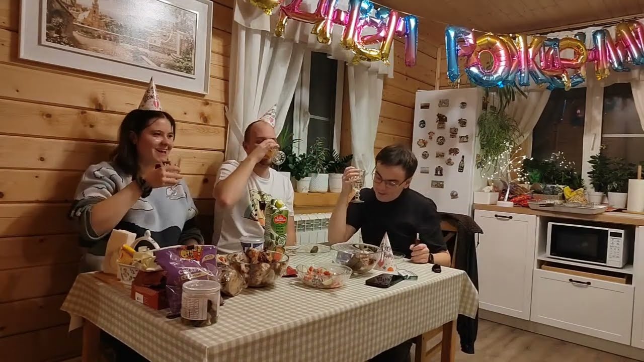 Отмечаем день рождения Кости Боба на даче 🎉🥂🍾