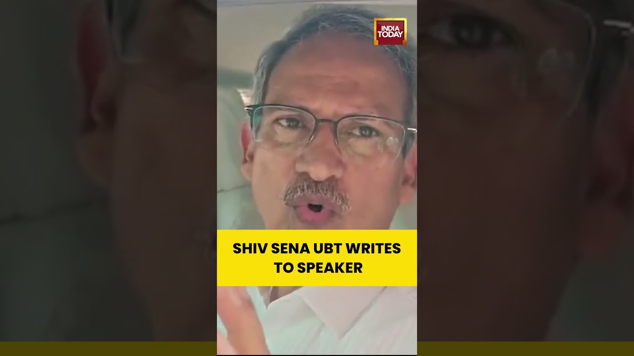 Maharashtra Politics: Lok Sabha Speaker Drawn Into Shiv Sena UBT Crisis #shivsenaubt #loksabha