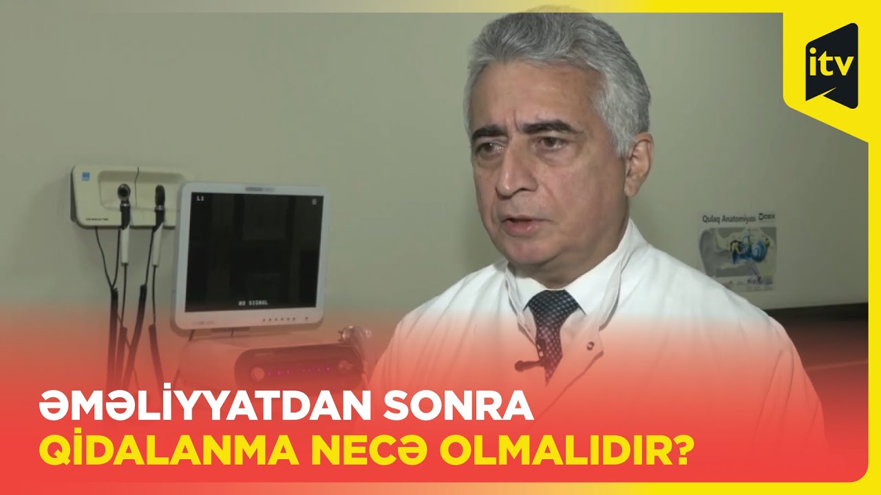 Burun və boğaz əti əməliyyat olunmalıdır?