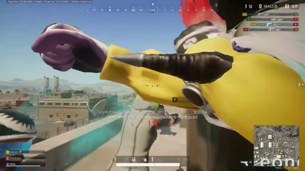 GG