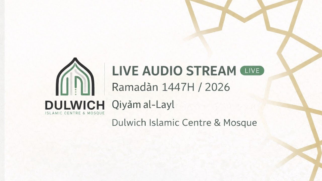 🌙 Tahajjud Night 24 | Shaykh Tariq Nasrullah  | Dulwich Islamic Centre | Ramadan 2026