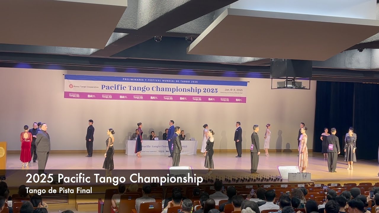 2025 Tango de Pista Final (Pacific Tango Championship)