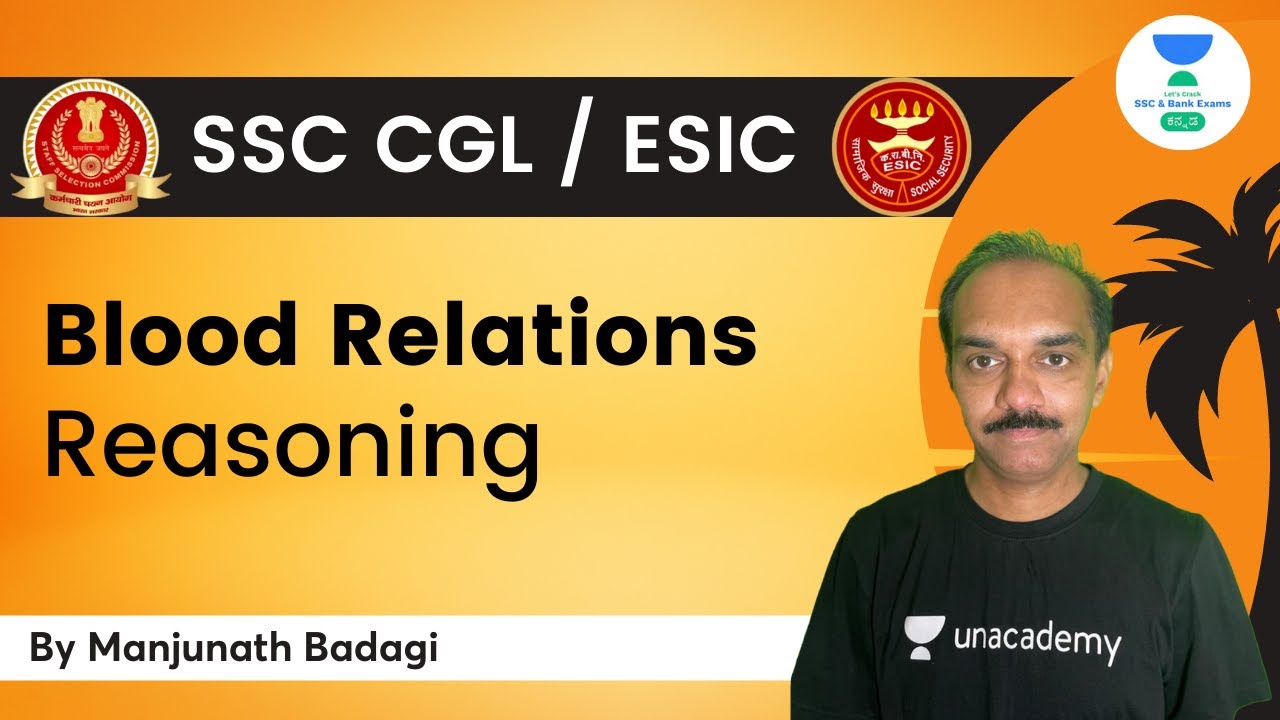 Reasoning | Blood Relations | Mathematics in Kannada | SSC CGL / ESIC 2022 | Manjunath Badagi