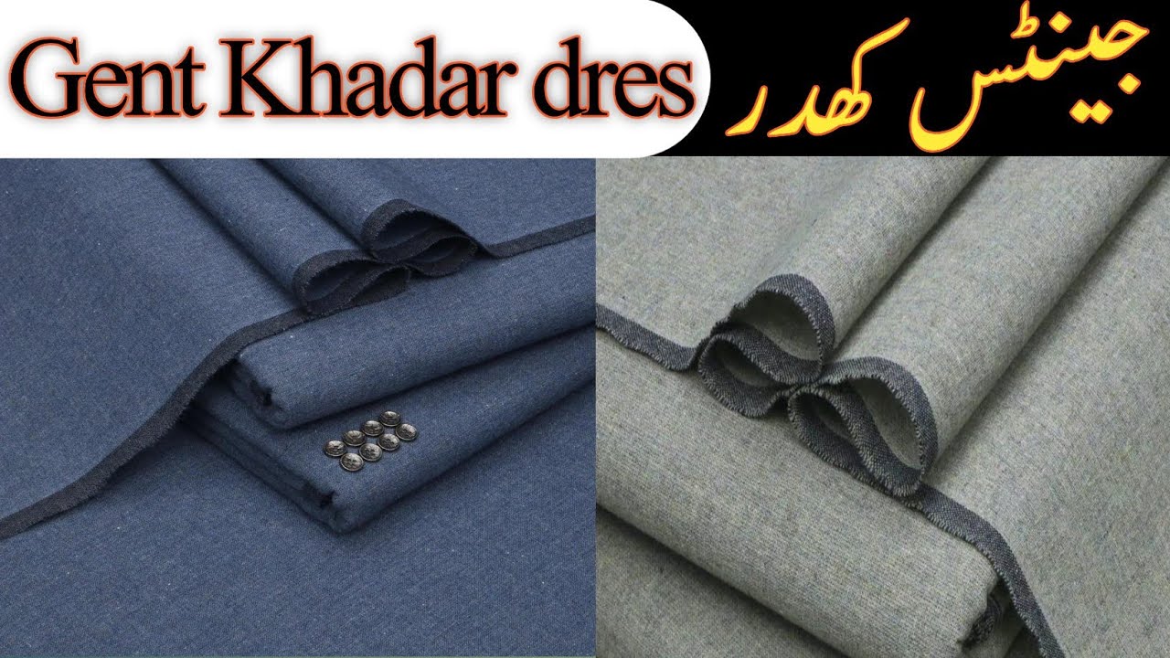 Gent Clothes 2025| latest Unstitched suit for men's| winter collection| mardana moti khaddar k suit 
