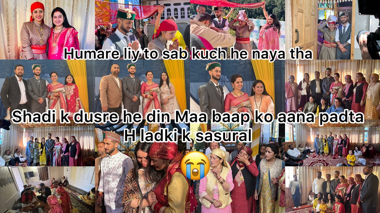 Shadi k baad esa bhi hota h first time dekha ye sab 😍 kanya poojan / pani Lana / parents ka aana 