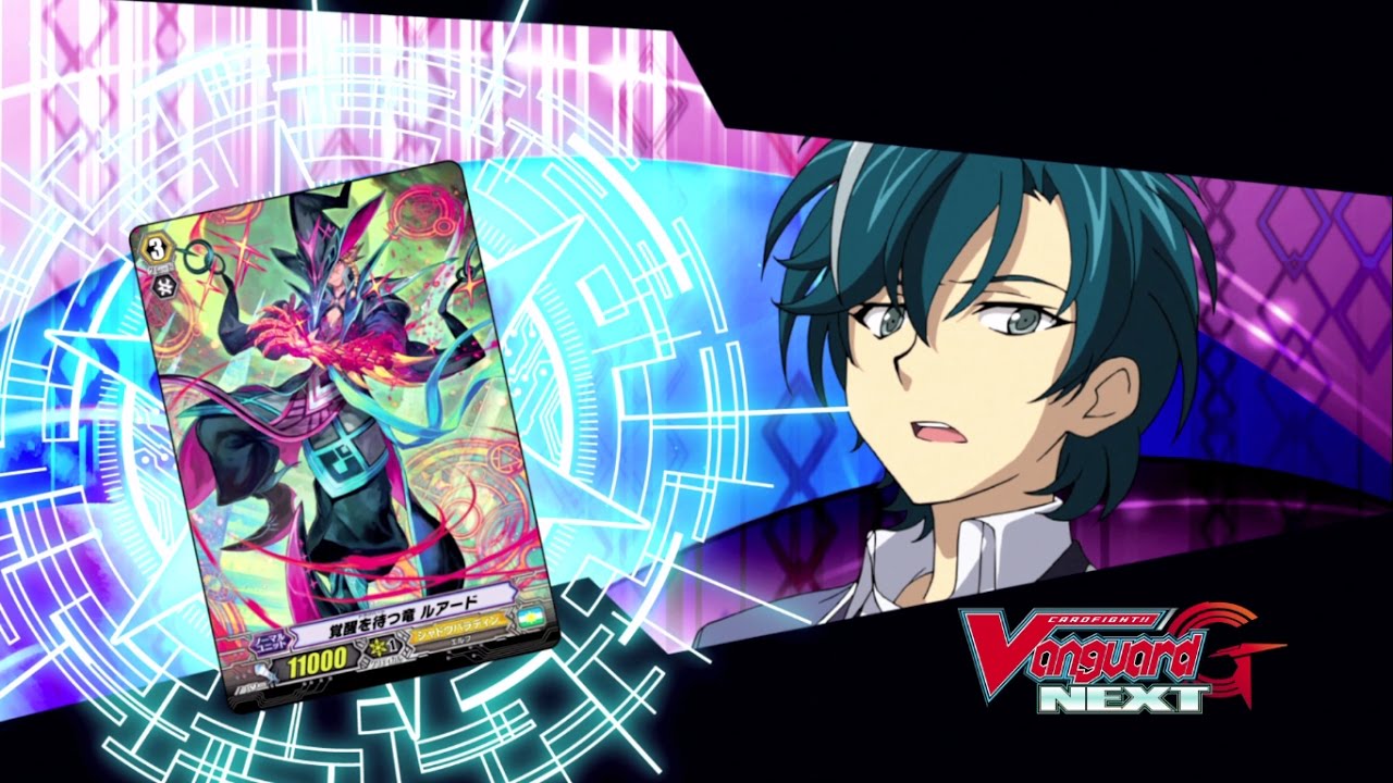 [TURN 14] Cardfight!! Vanguard G NEXT Official Animation - Are you ready to FIGHT!!