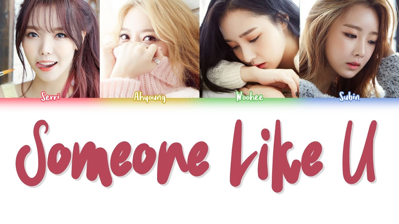 DALSHABET (달샤벳) &ndash; SOMEONE LIKE U (너같은) Lyrics (Color Coded/HAN/ROM/ENG)