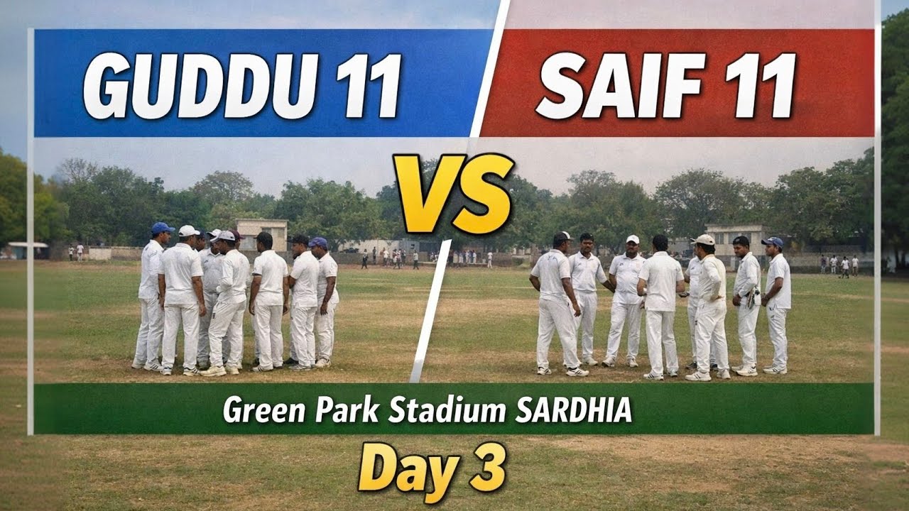 Day 3 - GUDDU 11  VS SAIF 11 | Youth cricket club SARDHIA | #cricket #minnat360 #viral 