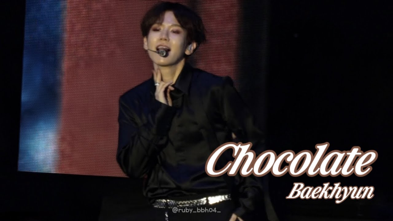 [260102] 백현 Reverie dot - Chocolate