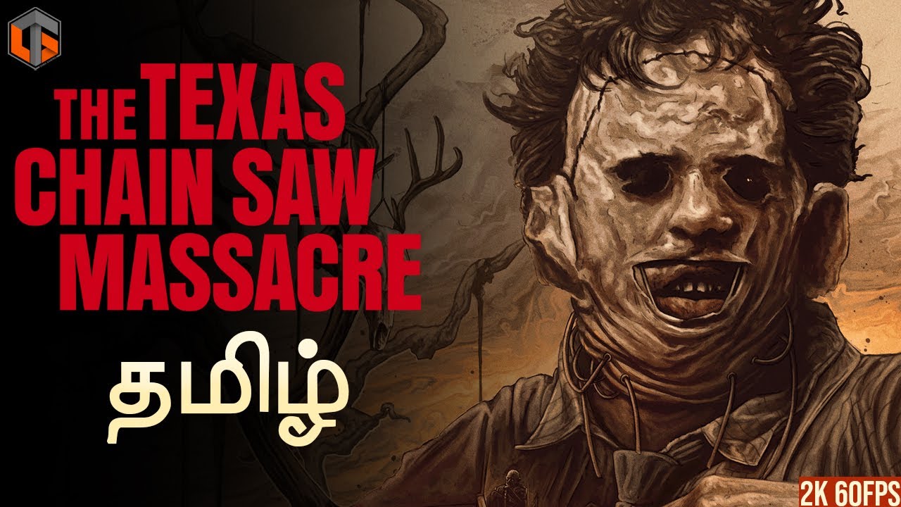 கொலைகார குடும்பம் The Texas Chain Saw Massacre Tamil | Horror Multiplayer Live TamilGaming