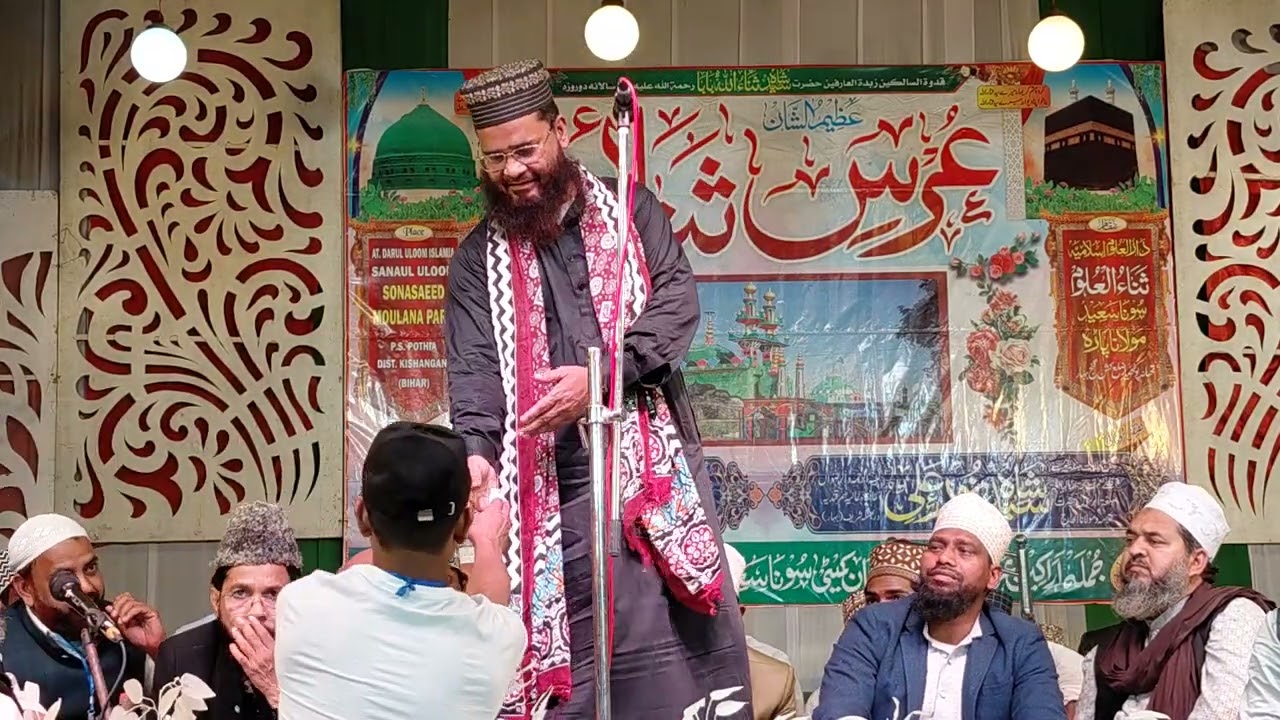 Shayari Islam Habibullah Faizi