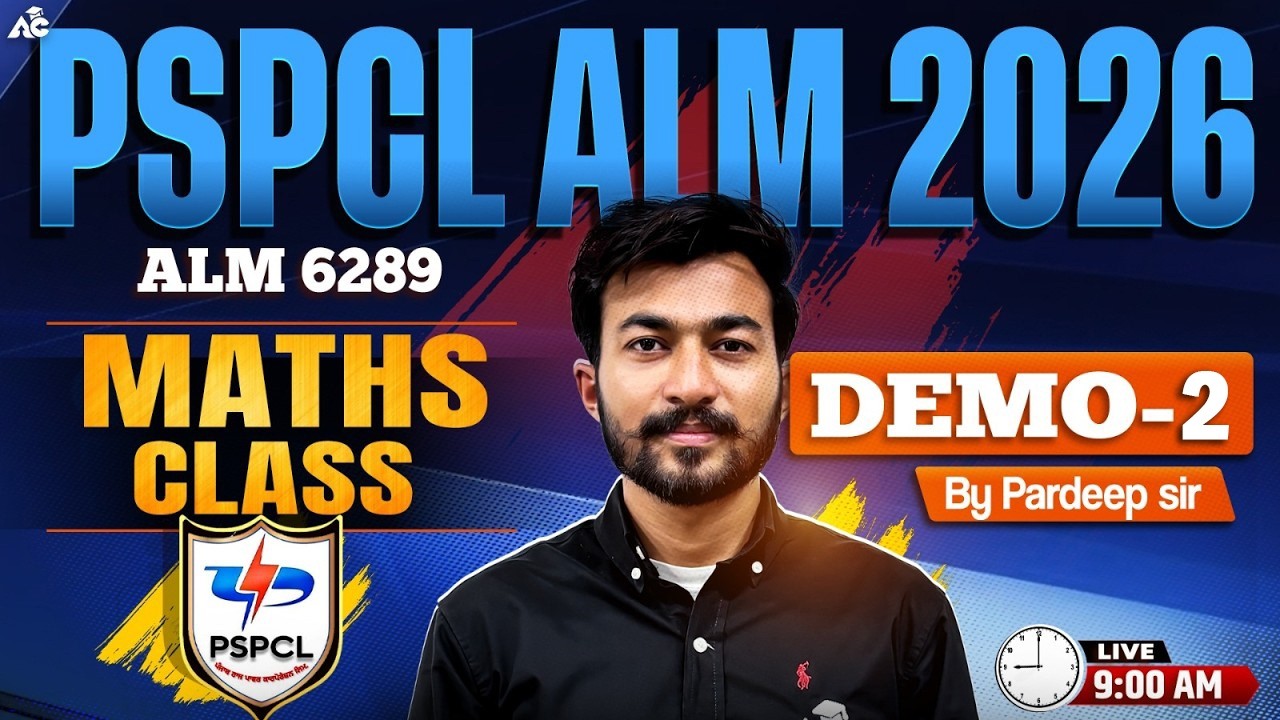 PSPCL ALM Exam Preparation 2026 | Maths Class | PSPCL ALM 6289 | By Pardeep Sir