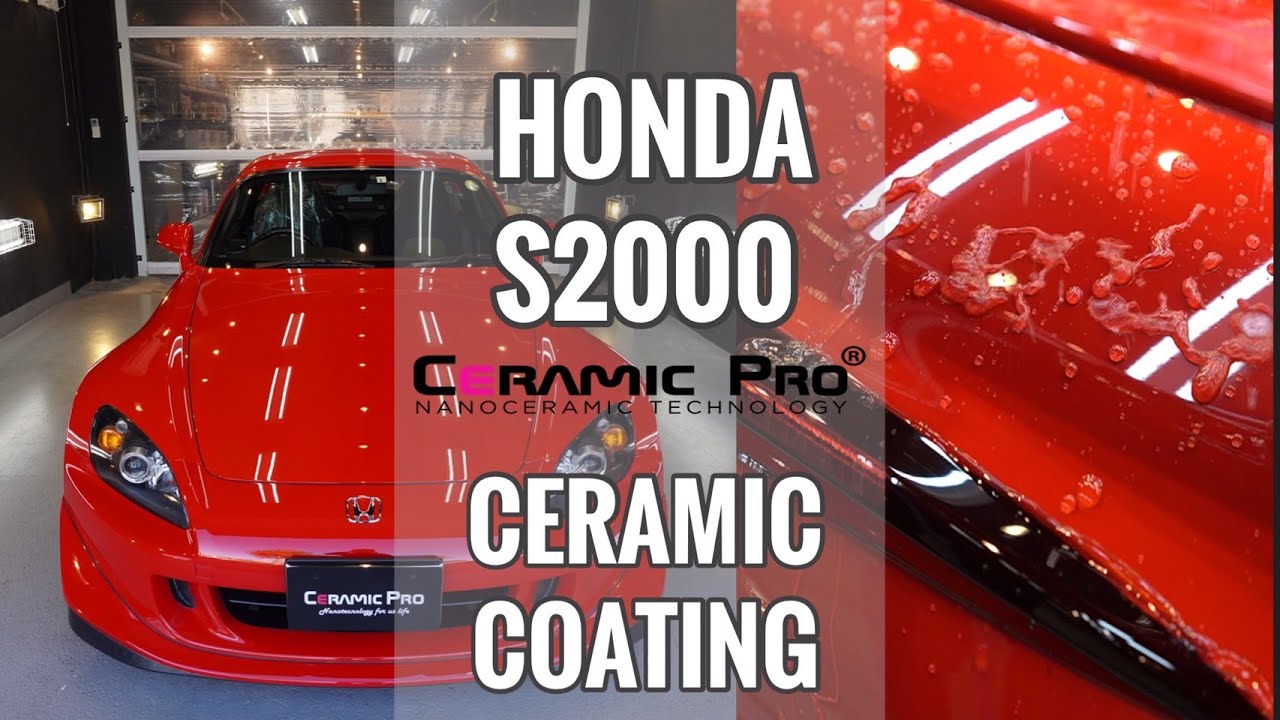 HONDA S2000 CERAMIC COATING【セラミックプロ９H】