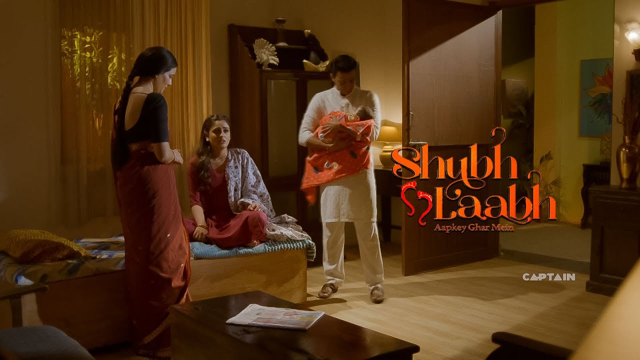 रोहित ने क्यों छीन लिया श्रेया की गोद से बच्चा | Shubh Laabh | Episode 197