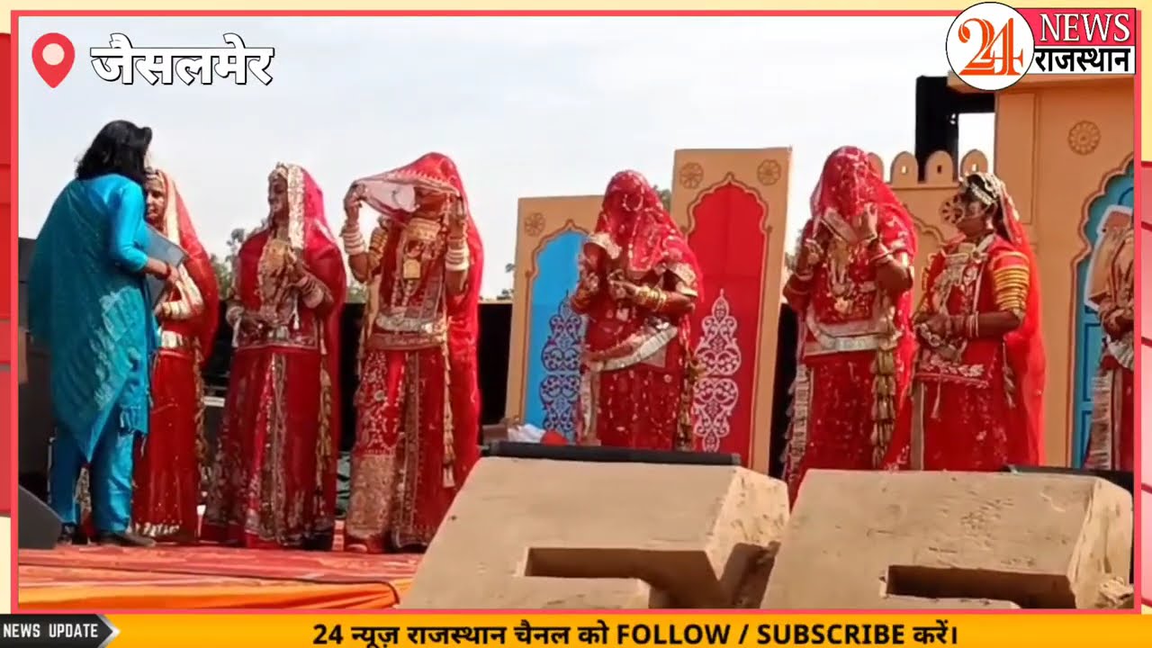Jaisalmer Desert Festival 2025: राजस्थानी संस्कृति की धूम! | Camel Mounted Band, Miss Moomal