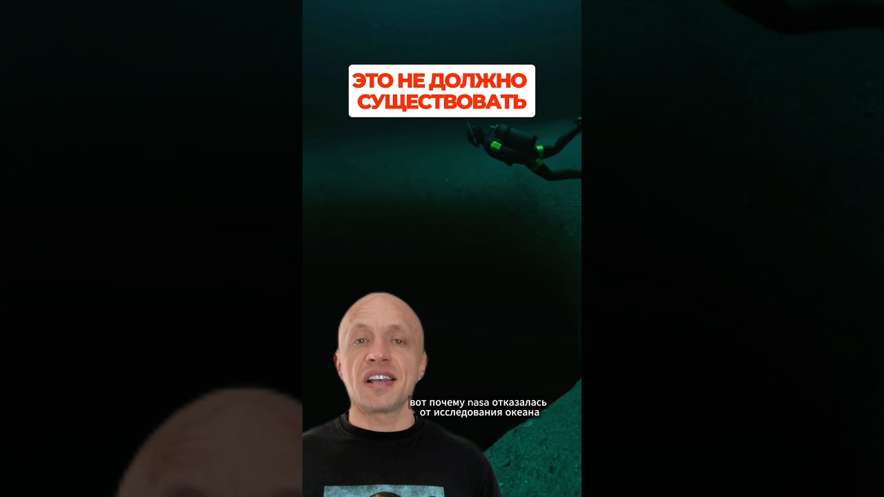 Это не должно существовать