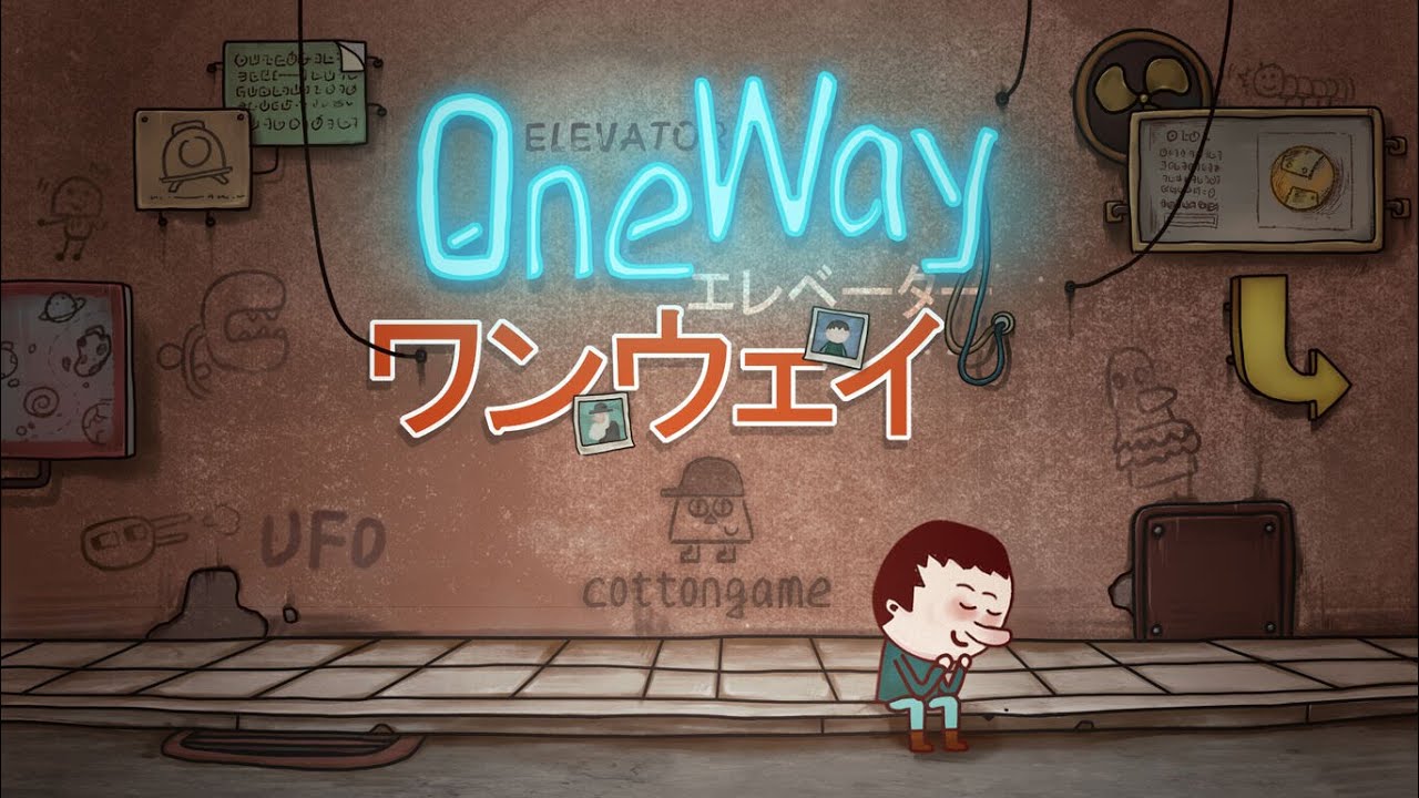 🔴【 One Way: The Elevator 】&hearts; Relax ~ Chill Out ~ Unwind &hearts; Lunar New Year Special &hearts; 𝐋ί𝕍&epsilon;𝔰𝐭г𝓔Ａ𝐌 🐾