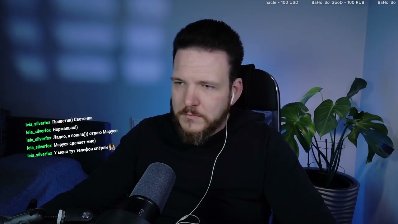 • Сопливый субботний (продолжение) • Вспоминаем 7Days •