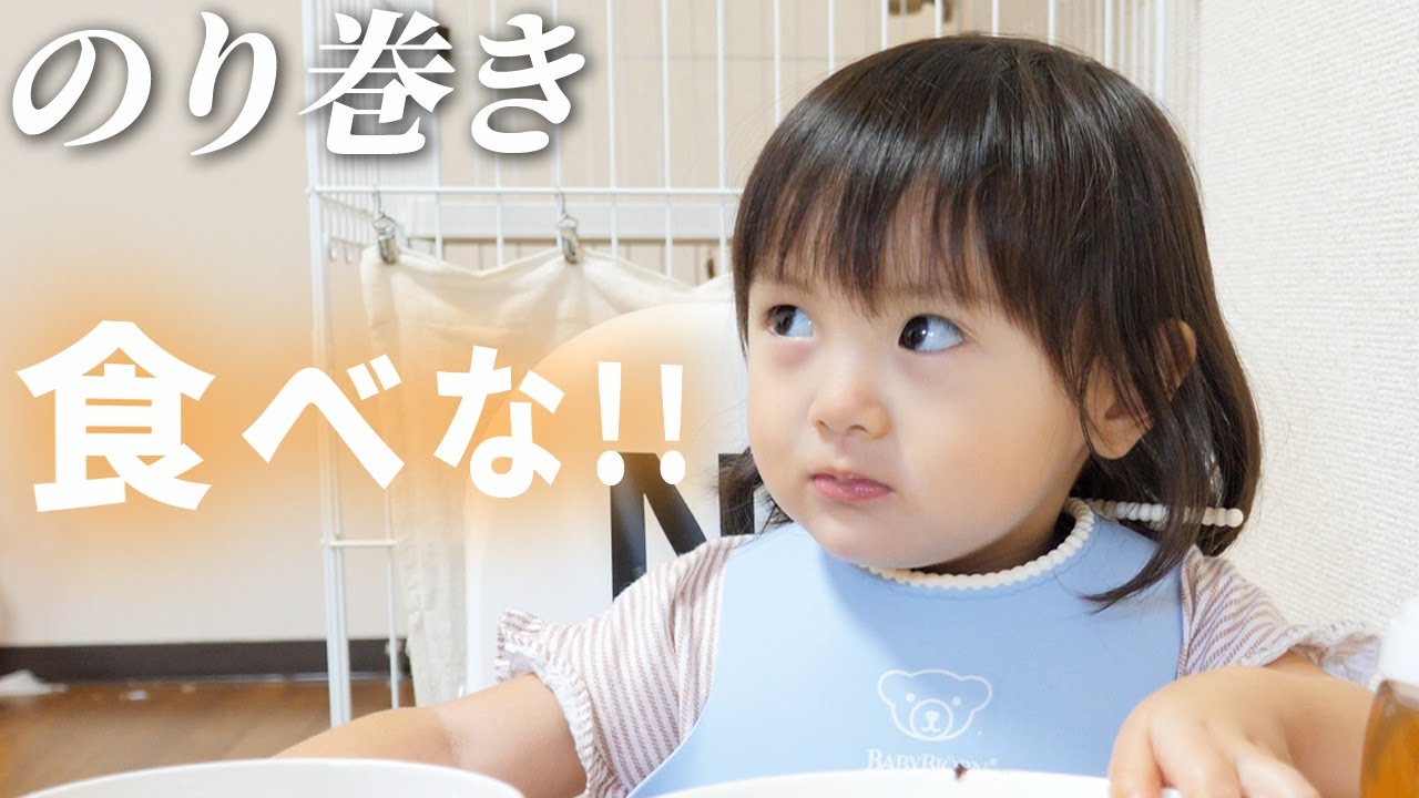 世話焼きノリマキガール