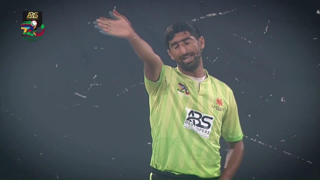 LIVE | Larkana Region vs Islamabad Region | National T20 Qualifier | Match 2 | MZA1T