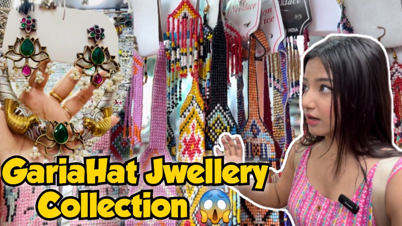 Gariahat Unique Jwellery Collection 💯| Durba Dey