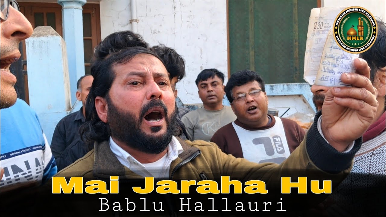 Mai Jaraha Hu Tera Shehar Chord Kar Nana | Bablu Hallauri