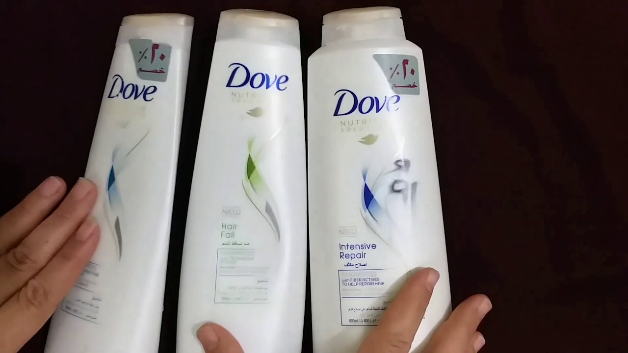 مميزات وعيوب شامبو دوف Dove للشعر وعمل ايه فى شعرى أنا وبناتى