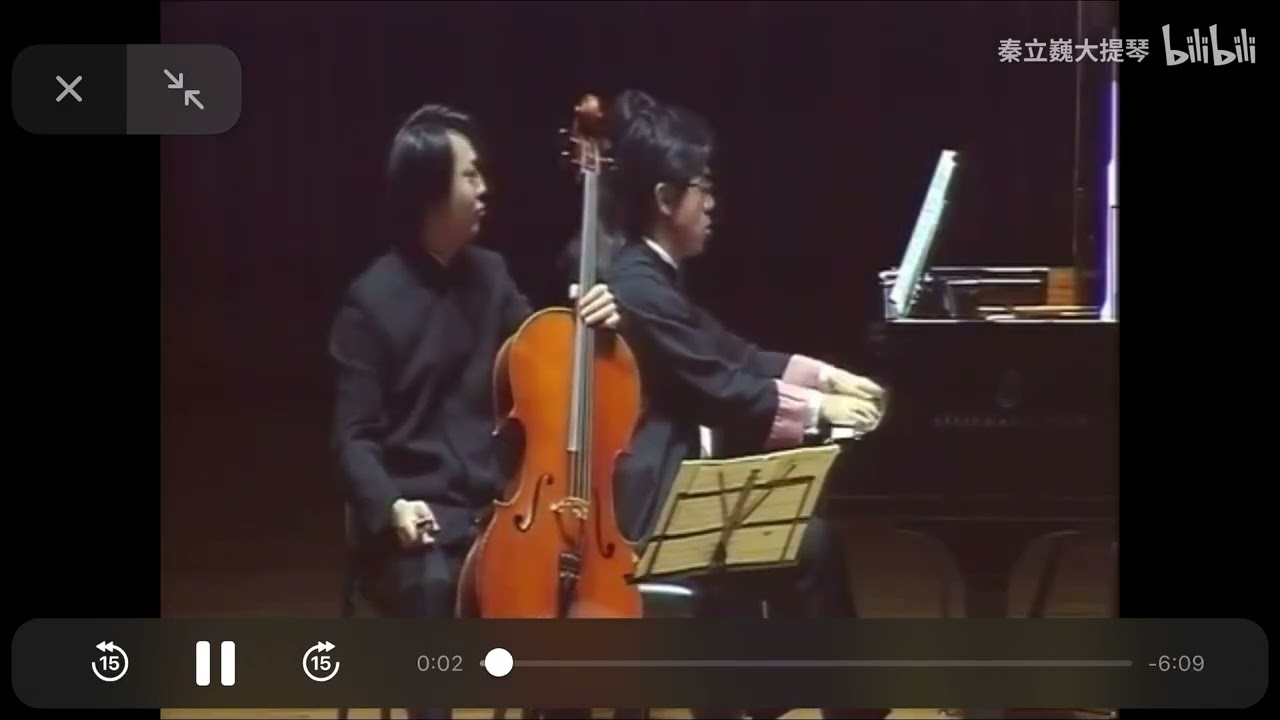 秦立巍大提琴演奏 拉赫曼尼諾夫大提琴奏鳴曲第三樂章