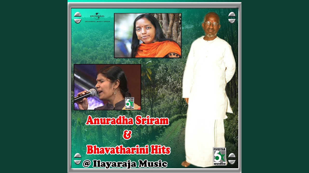 Kadalaiye Kadalaiye (From 