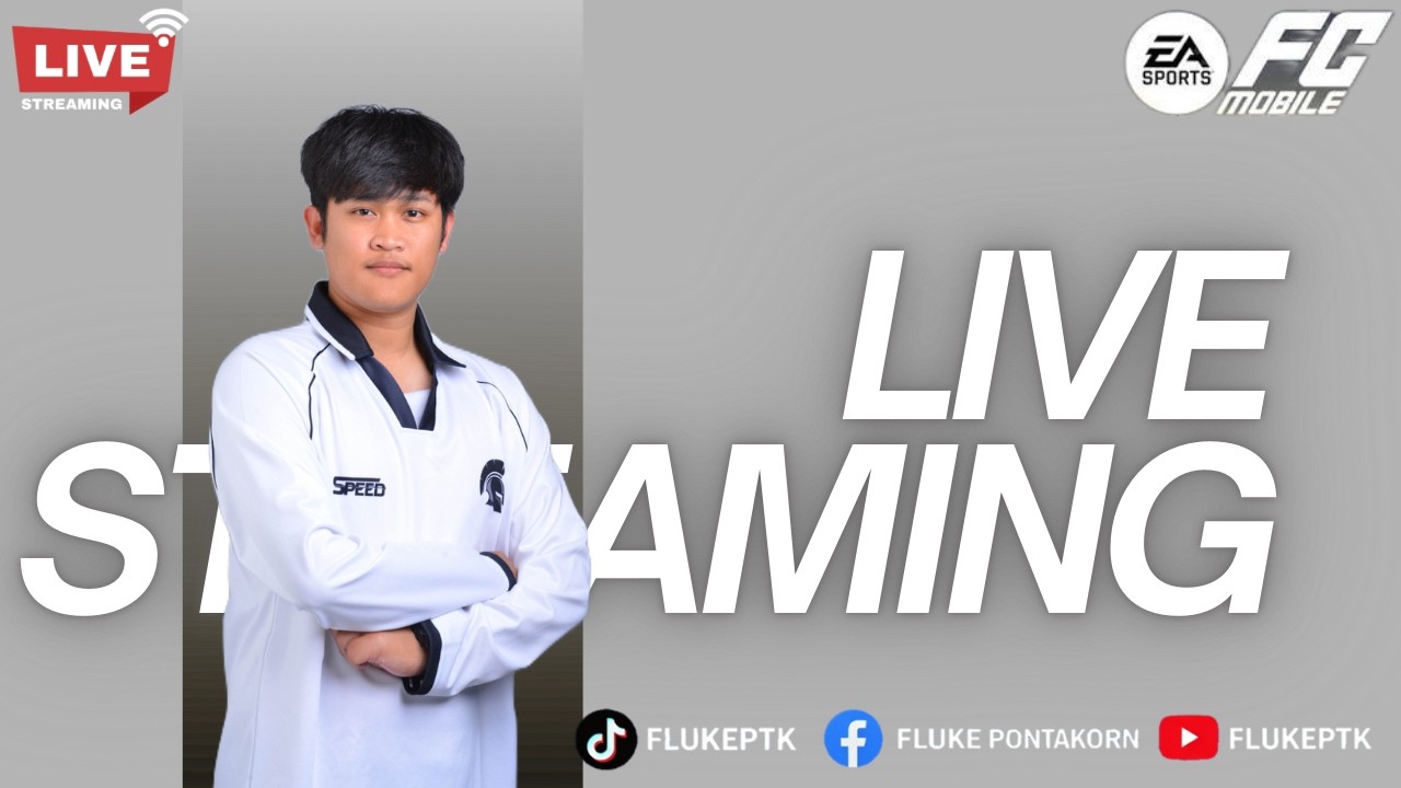 FC MOBILE : ไม่150ดาว ไม่นอน ชัดเจนในเลนเรา!!