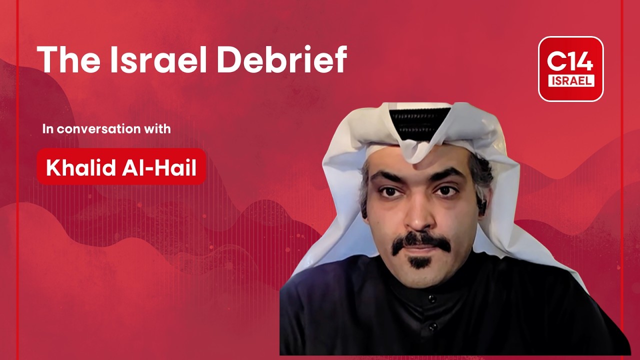 Khalid Al-Hail | 