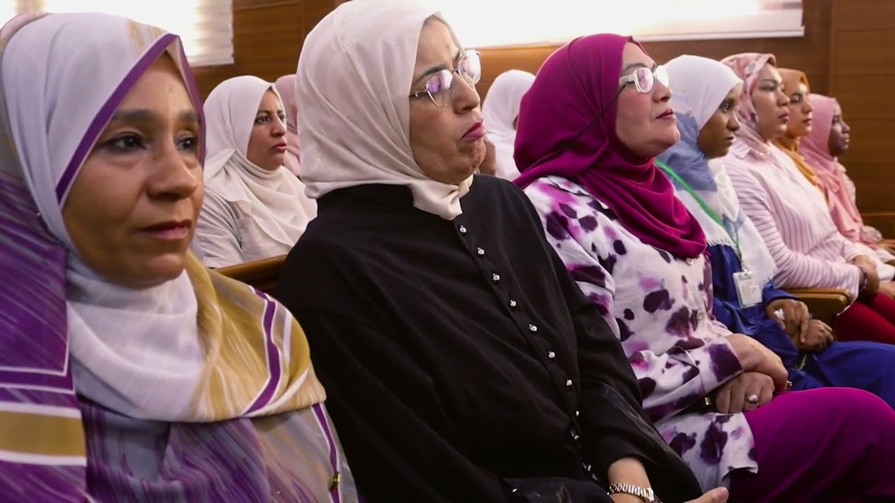افتتاح السنة القضائية 2025 2026