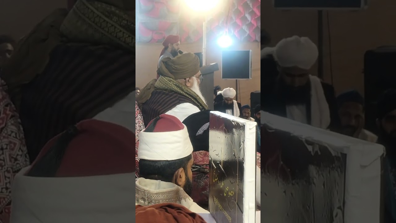 Naat. Javid qadri  basni 