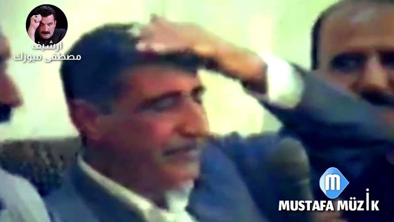 هابه - مقام البيات وحجاز -1995 حفلة اربيل