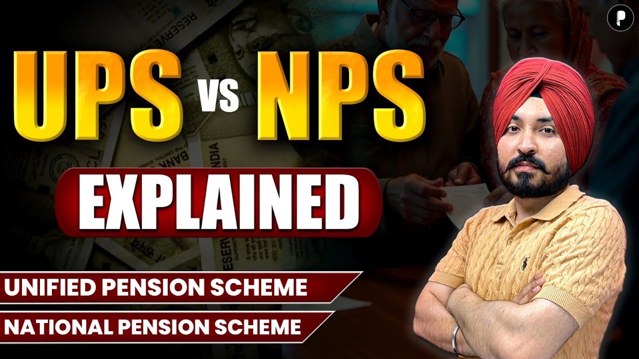 Unified pension scheme | National pension scheme | Economics  #parchamclasses