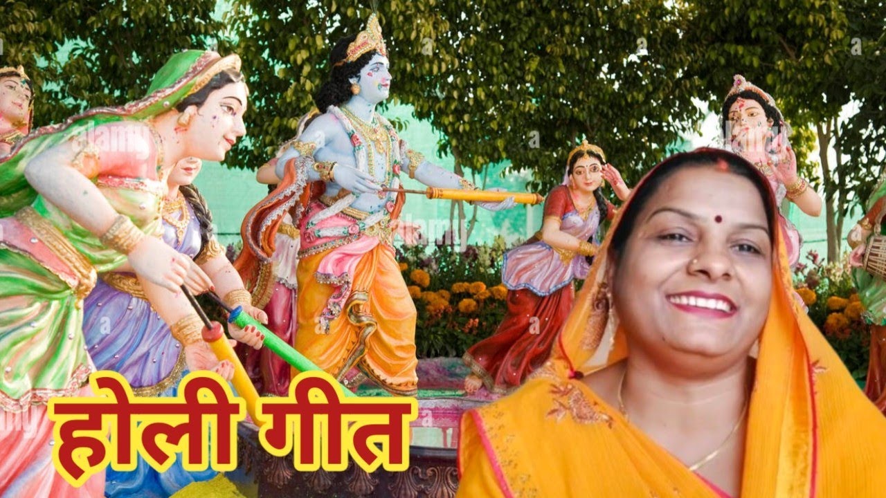 मारी है भर पिचकारी ओ मैया तेरो कान्हा 🌺🥁🎷खिलाड़ी धमाकेदार भक्ति होली गीत 