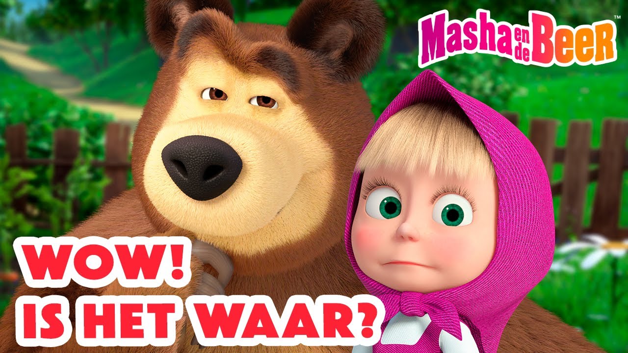 Masha en de Beer 🐻👧 Wow! Is het waar? 😲🤷🏼‍♀️ Aflevering collectie 🎬