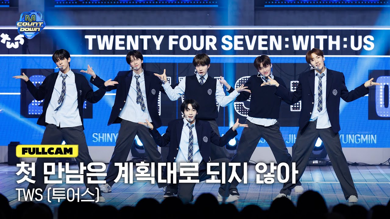 [풀캠 4K] TWS (투어스) '첫 만남은 계획대로 되지 않아' 직캠 (TWS 'plot twist' FanCam) #엠카운트다운 EP.826 | Mnet 240125 방송
