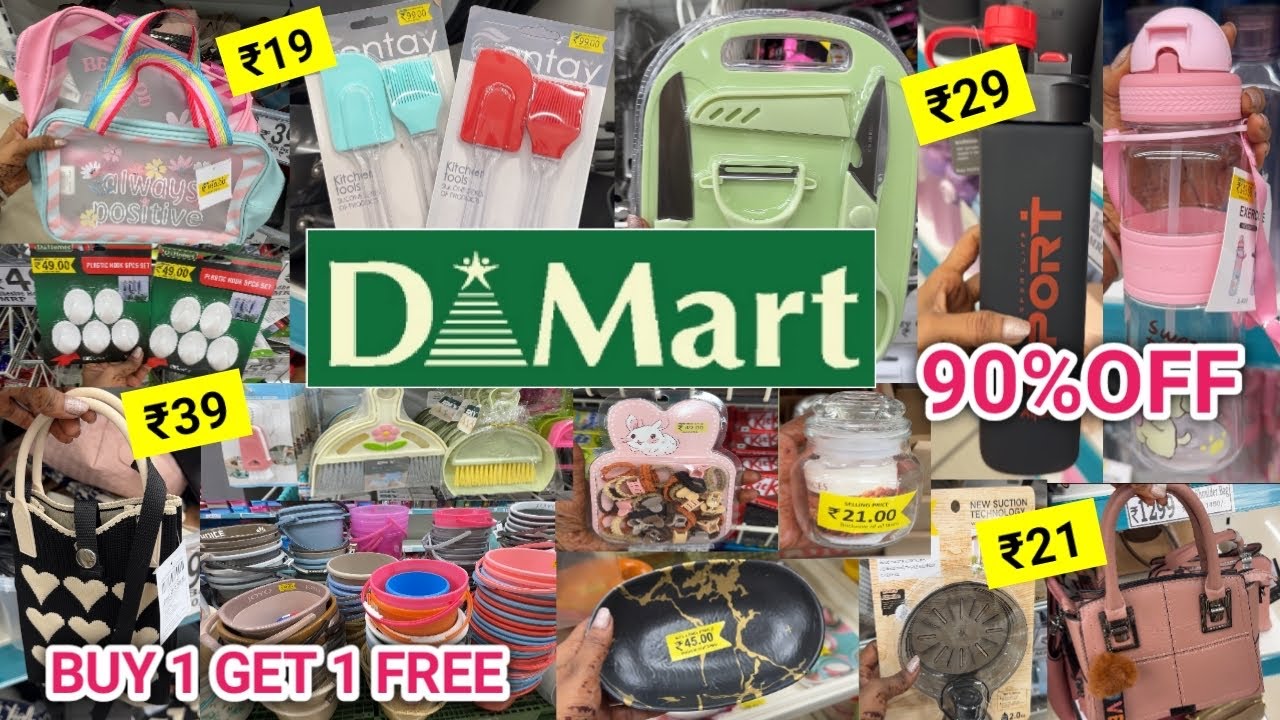 D MART all New offers on kitchen products !*ONLINE AVAILABLE* | dmart kitchen products