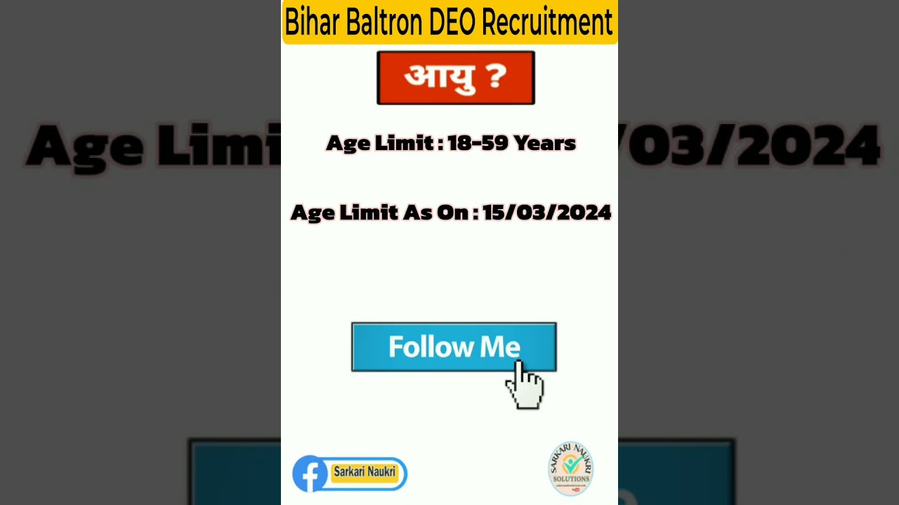 Bihar Beltron Data Entry Operator Vacancy 2024 | Bihar beltron DEO new vacancy 2024 notification
