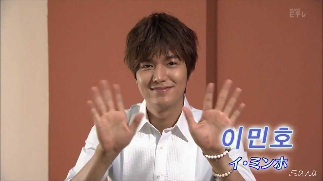 이민호 씨 인터뷰
