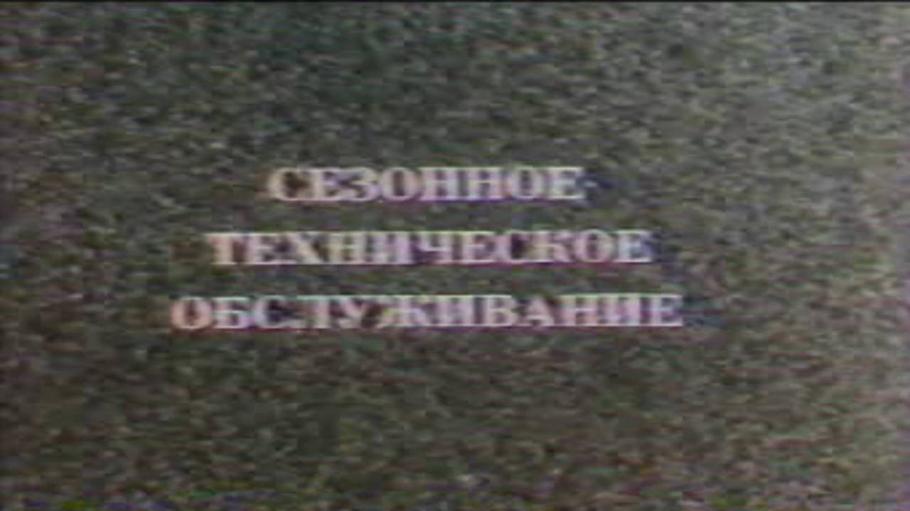 Техническое обслуживание КАМАЗ 4310