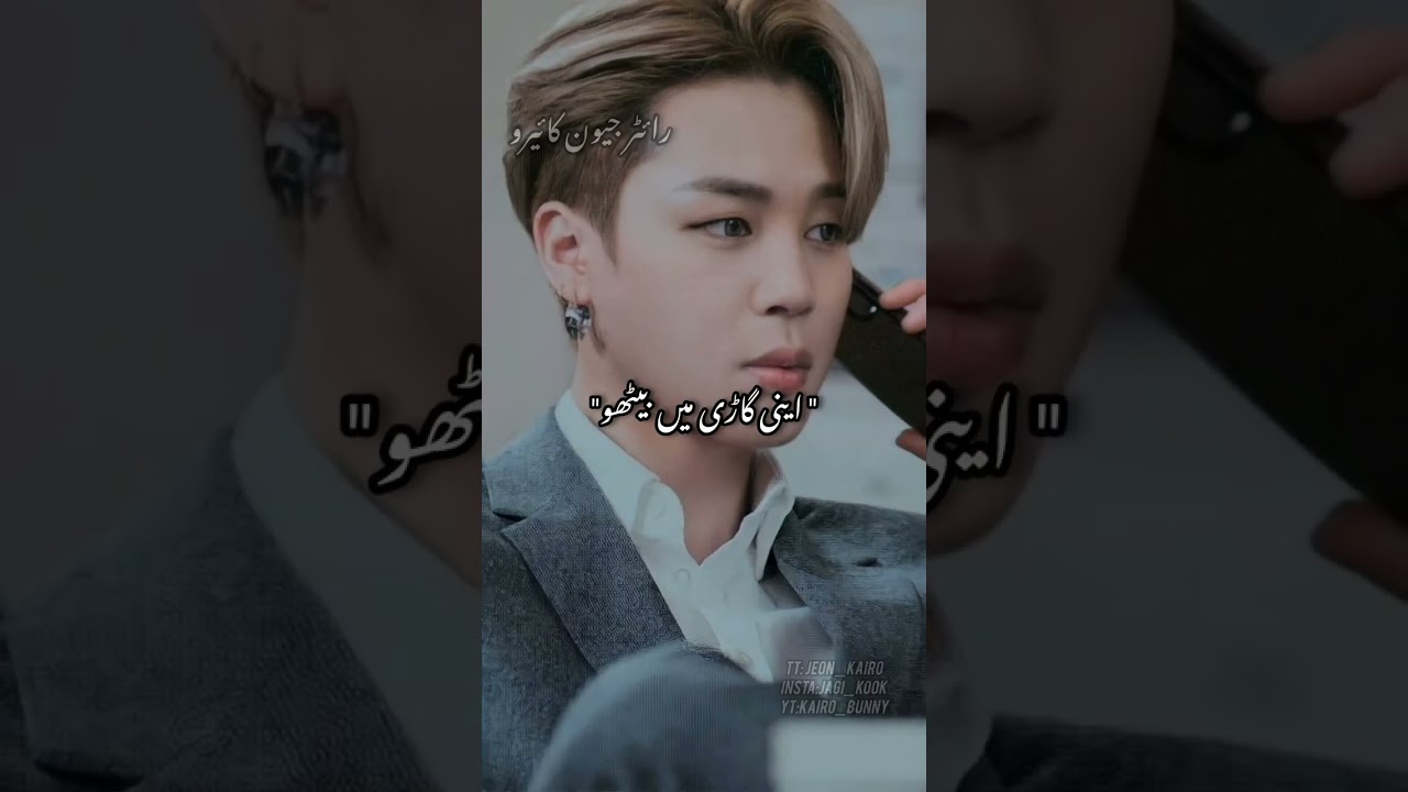 The Best (part 6)🖤🦋#jungkook #bts #btsarmy #jk #kairoedits #jungkook #bts