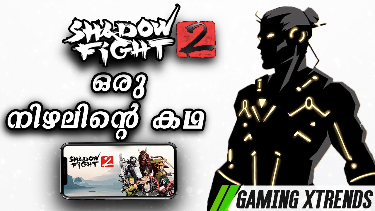 Shadow Fight 2 Android Game Explained in Malayalam | Gaming Xtrends
