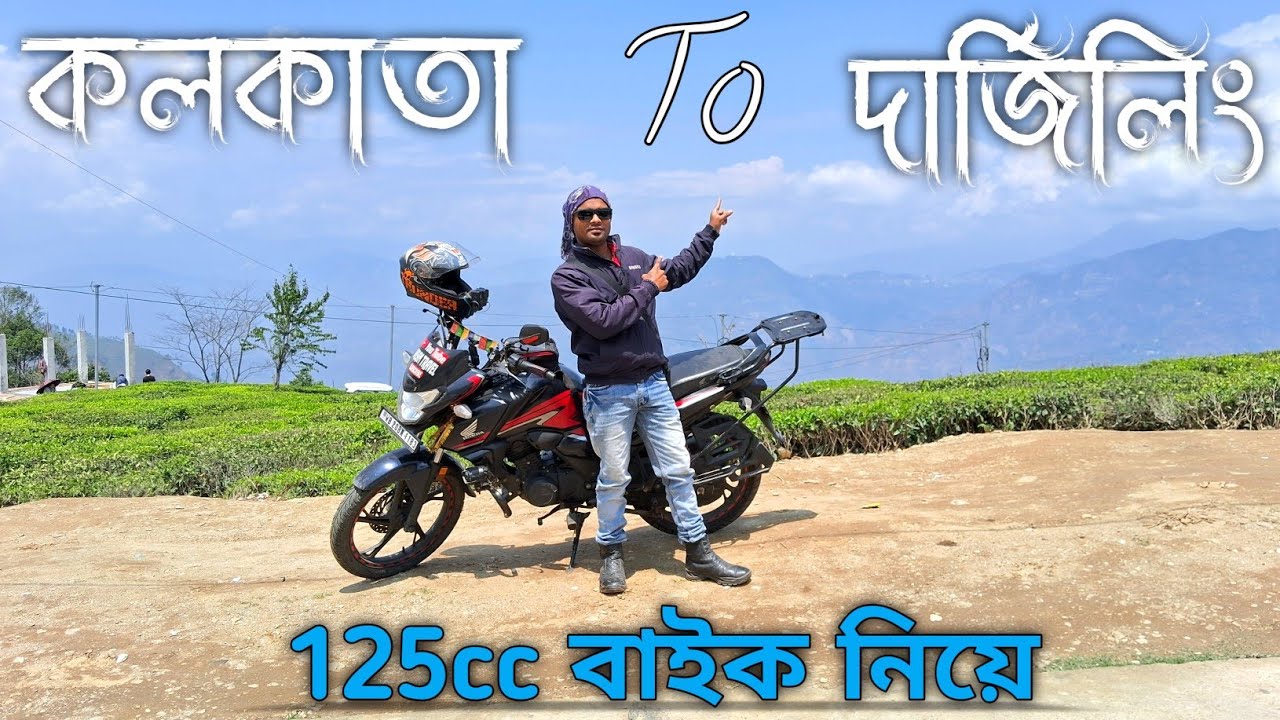 KolkataTo Darjeeling By Bike || Ep-3 || Darjeeling Bike Ride || Kolkata To Darjeeling Road Trip