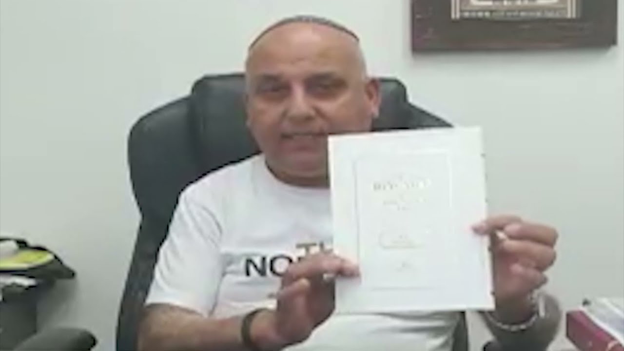 הרב יורם אברג'ל-חובה לראות!-סיפור מדהים על נפלאות ה
